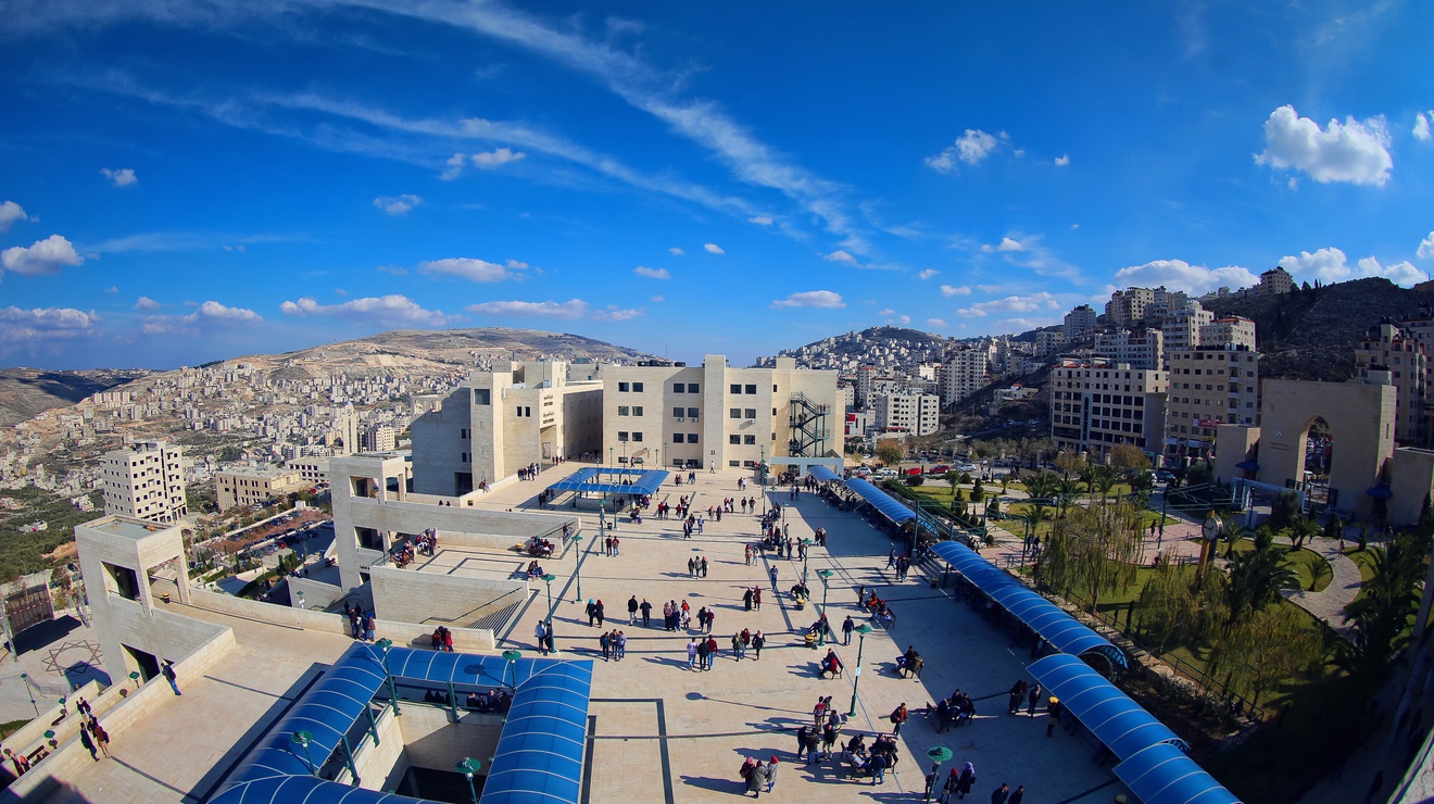 جامعةالنجاح الوطنية الأولى فلسطينيا والـ21 عربيا
